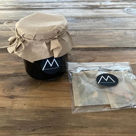 4 Elements Appartmenthaus Monarda 弗拉绍 外观 照片